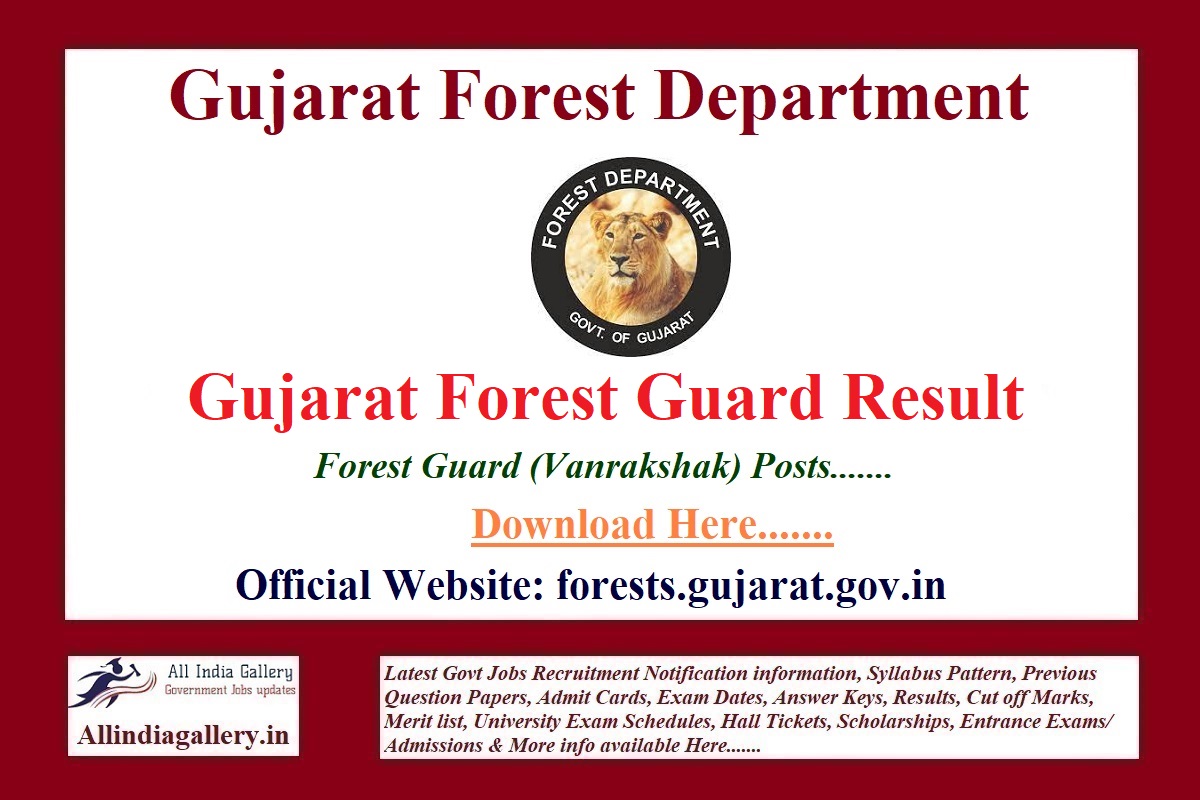 Gujarat Forest Guard Result