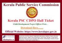Kerala PSC CDPO Hall Ticket
