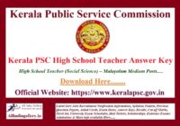 Kerala PSC High School Teacher Answer Key