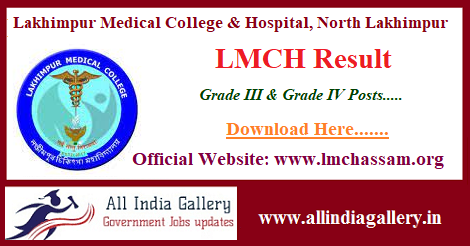 Lakhimpur Medical College Result