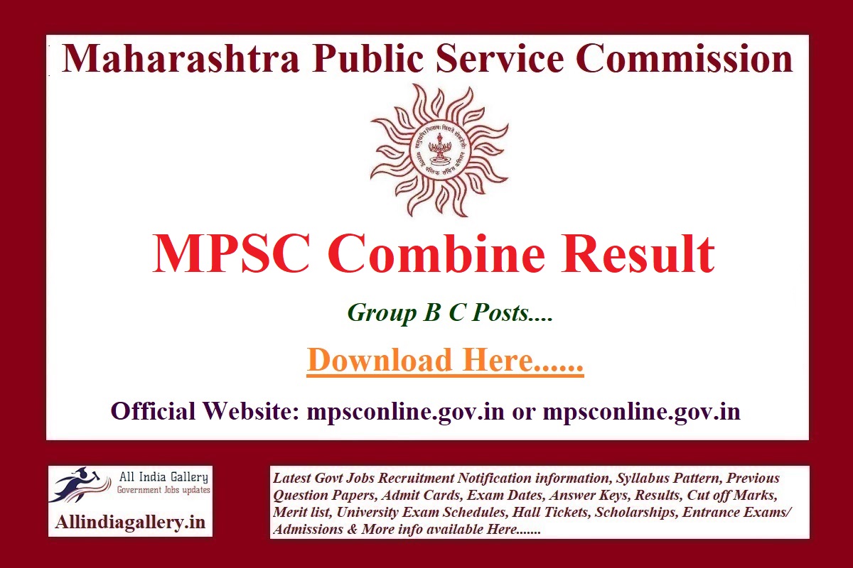 MPSC Combine Result