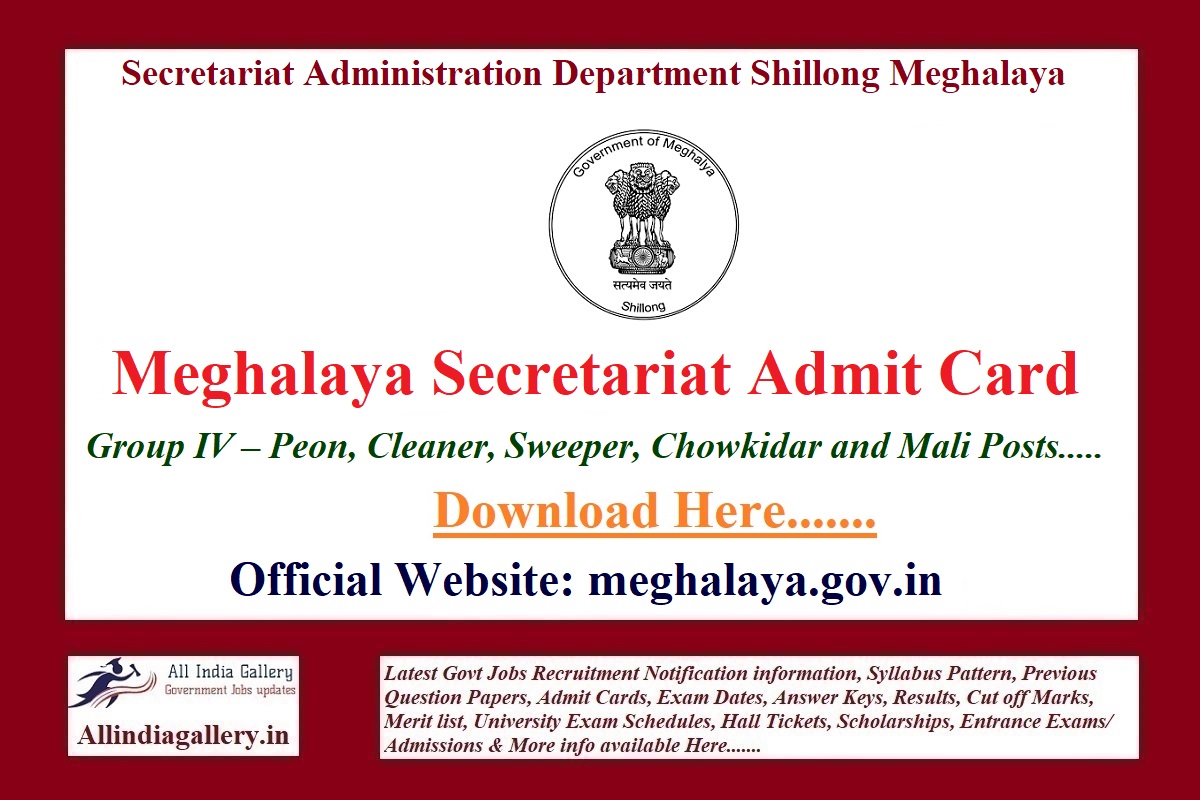Meghalaya Secretariat Admit Card
