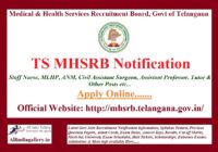 TS MHSRB Recruitment Notification