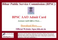 BPSC AAO Admit Card