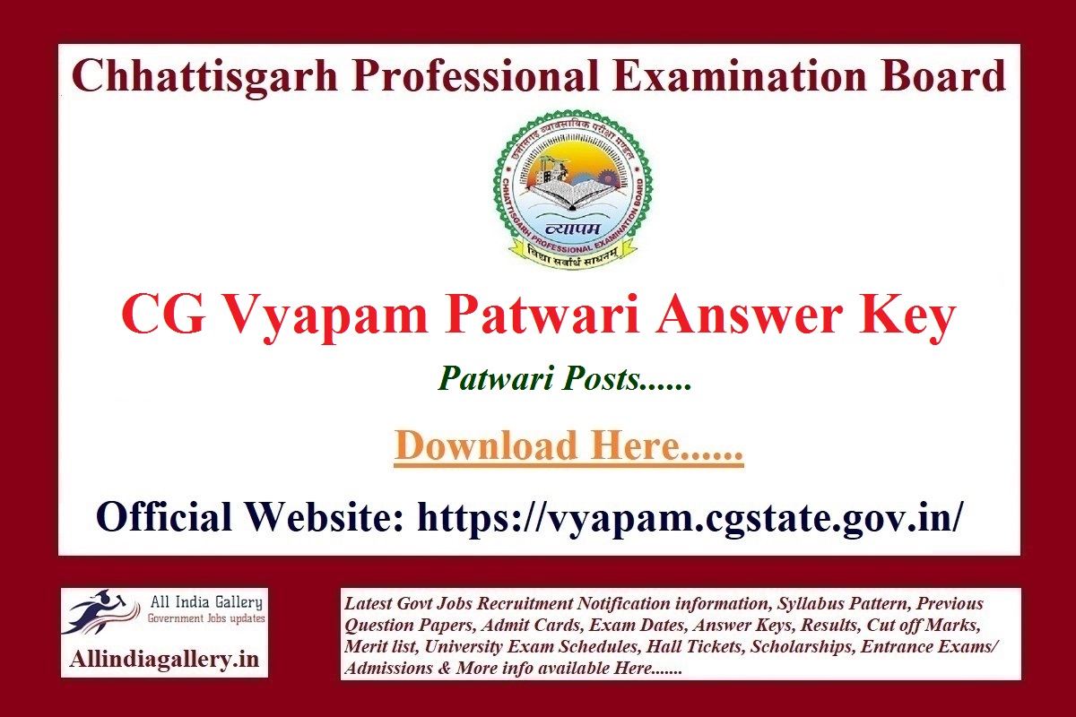 CG Vyapam Patwari Answer Key