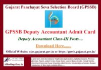 GPSSB Deputy Accountant Admit Card