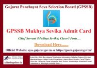 GPSSB Mukhya Sevika Admit Card