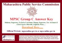MPSC Group C Answer Key