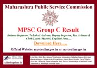 MPSC Group C Result