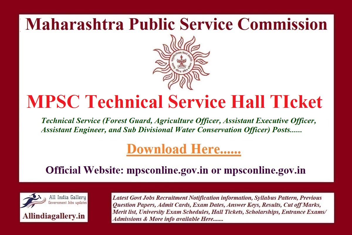 MPSC Technical Service Hall TIcket