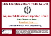 SEB School Inspector Result