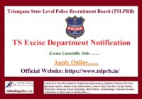 TS Excise Constable Notification