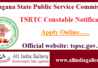 TSRTC Constable Notification