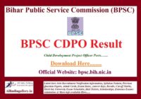 BPSC CDPO Result