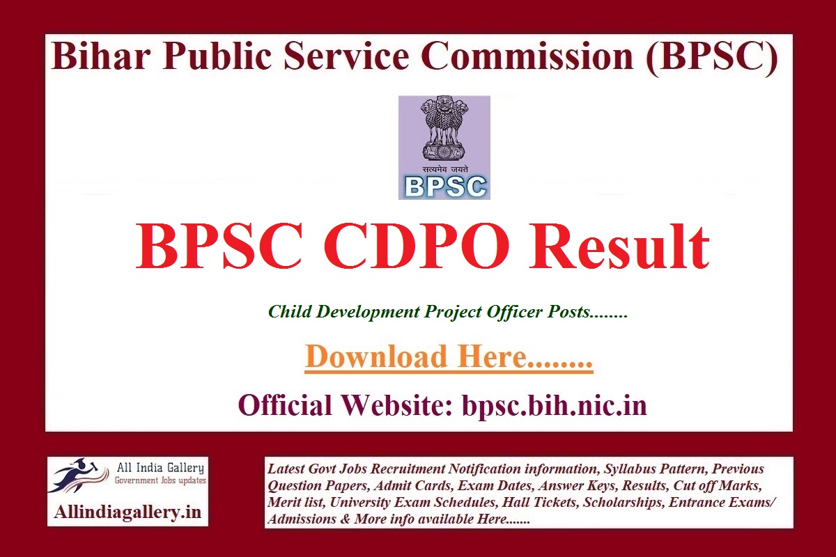 BPSC CDPO Result