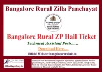 Bangalore Rural Zilla Panchayat Hall Ticket
