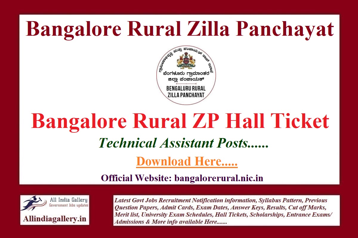 Bangalore Rural Zilla Panchayat Hall Ticket