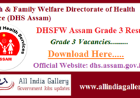 DHSFW Assam Grade 3 Result