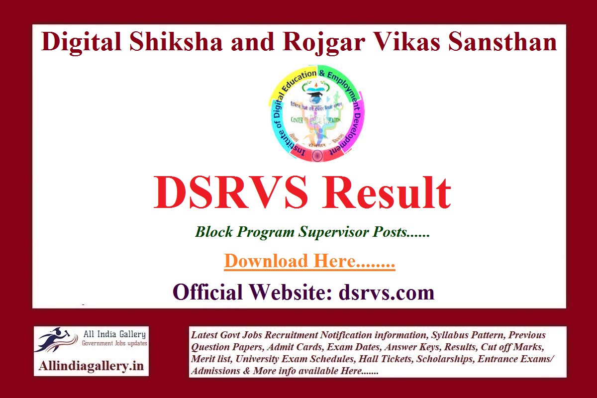 DSRVS Block Program Supervisor Result