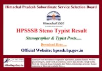 HPSSSB Steno Typist Result