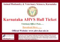 Karnataka AHVS Veterinary Officer Hall Ticket