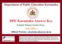 Karnataka Graduate Primary Teacher Answer Key