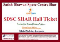 SDSC SHAR Technician Hall Ticket