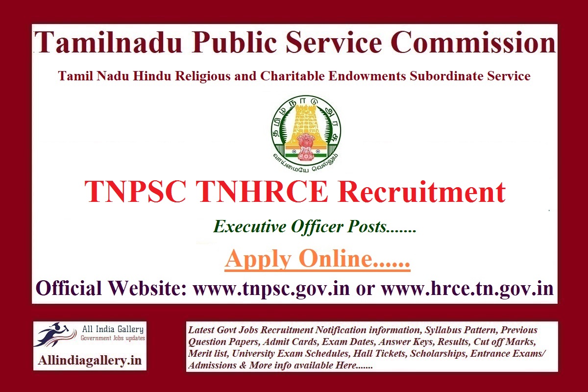 TNHRCE Executive Officer Recruitment