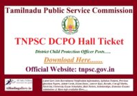 TNPSC DCPO Hall Ticket
