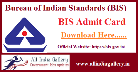 BIS Senior Secretariat Assistant Admit Card