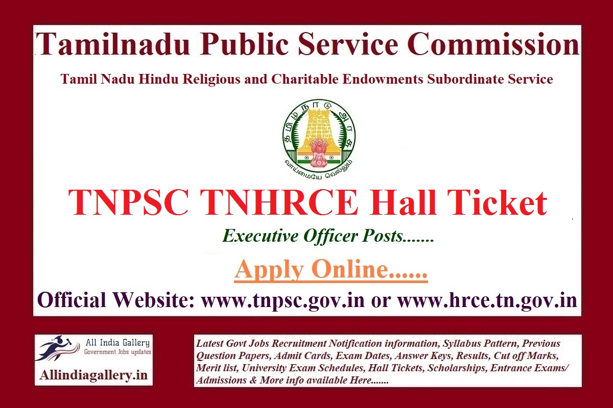 Hindu Aranilaya Thurai Hall Ticket