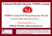 MHRB Assam FSO Drug Inspector Result