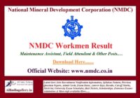 NMDC Workmen Result