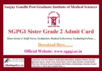 SGPGI Sister Grade 2 Admit Card