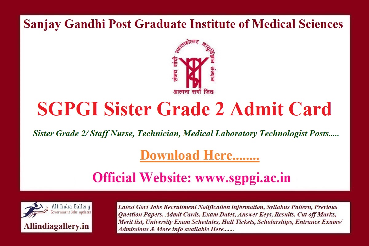 SGPGI Sister Grade 2 Admit Card