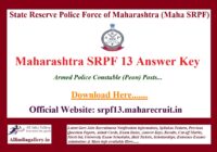 Maharashtra SRPF 13 Answer Key