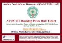 AP SC ST Backlog Posts Hall Ticket