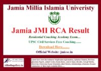 Jamia RCA Result