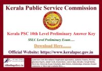Kerala PSC 10th Level Preliminary Answer Key