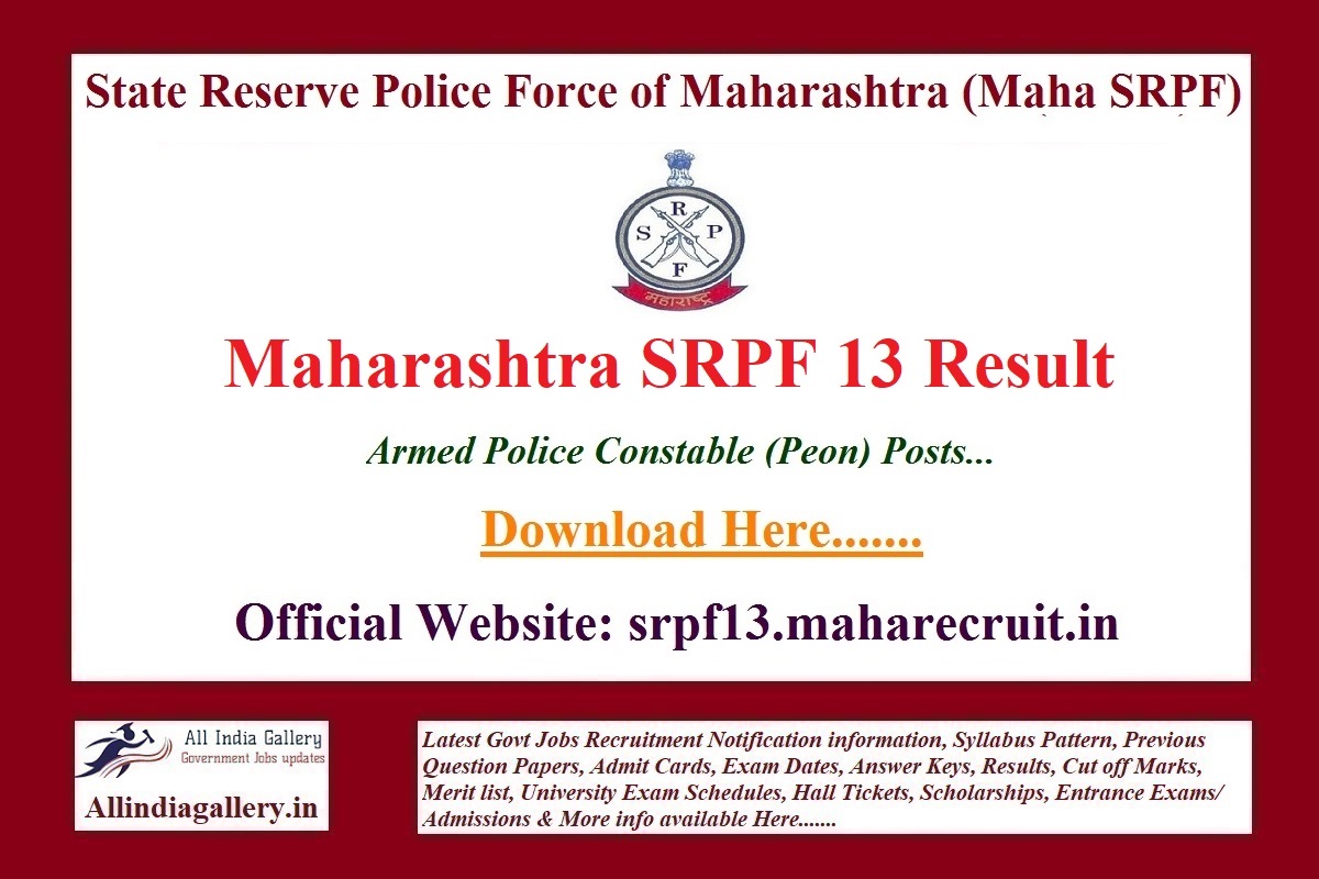 Maharashtra SRPF 13 Result
