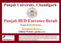 Punjab University BED Entrance Result