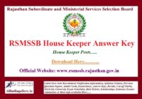 RSMSSB House Keeper Answer Key