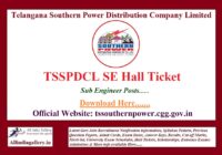 TSSPDCL SE Hall Ticket