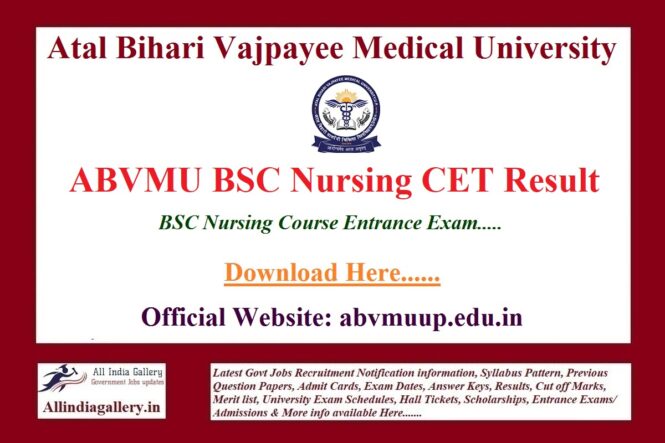ABVMU BSC Nursing Entrance Result