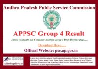 APPSC Group 4 Result AP Junior Assistant Result