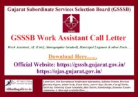 GSSSB Work Assistant Call Letter