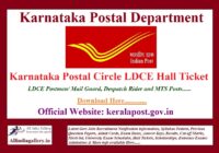 Karnataka Postal Circle LDCE Hall Ticket