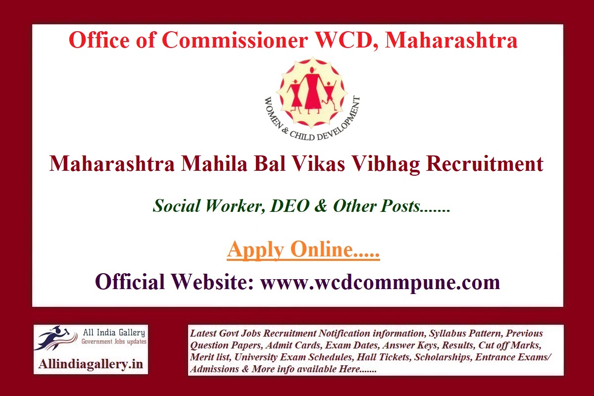 Maharashtra Mahila Bal Vikas Vibhag Recruitment