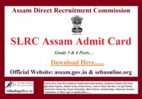 SLRC Assam Admit Card