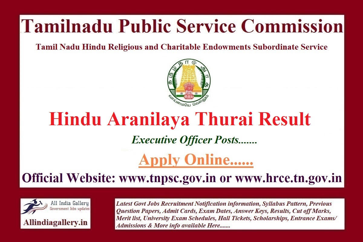 Hindu Aranilaya Thurai Result